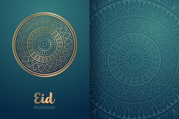 Eid Mubarak card with mandala ornament.