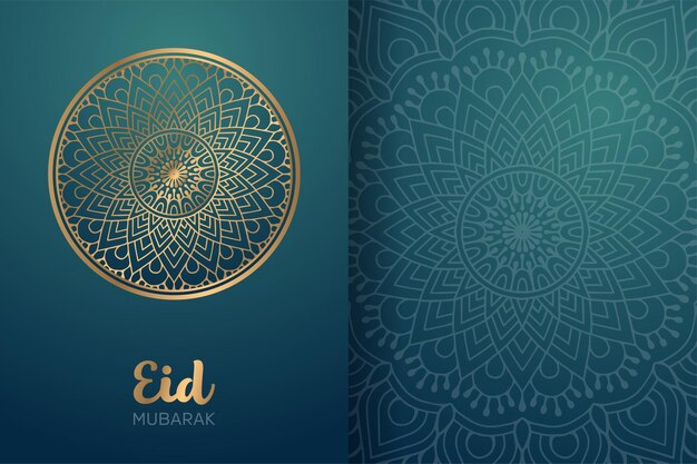 Eid Mubarak card with mandala ornament.