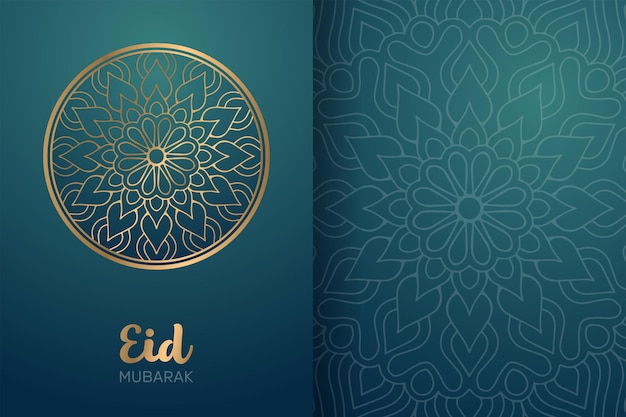 Eid Mubarak card with mandala ornament.