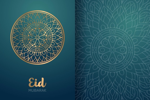 만다라 장식이있는 Eid 무바라크 카드.