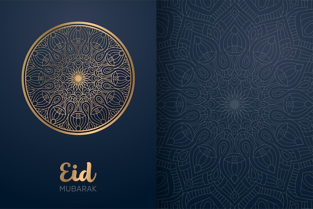 Eid Mubarak card with mandala ornament.