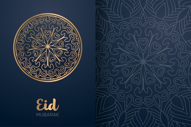 Eid Mubarak card with mandala ornament.