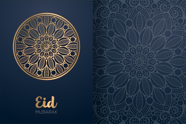 Eid Mubarak card with mandala ornament.