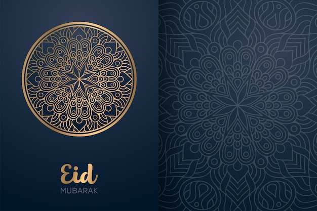 Eid Mubarak card with mandala ornament.