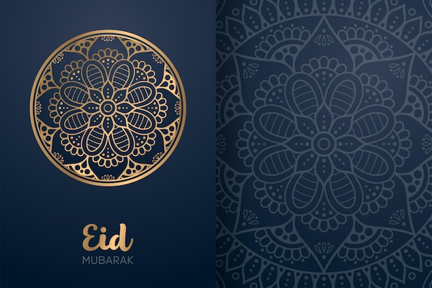 Carta di eid mubarak con ornamento mandala.