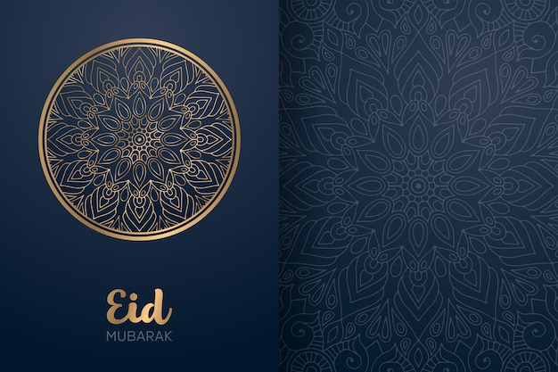 Eid Mubarak card with mandala ornament.