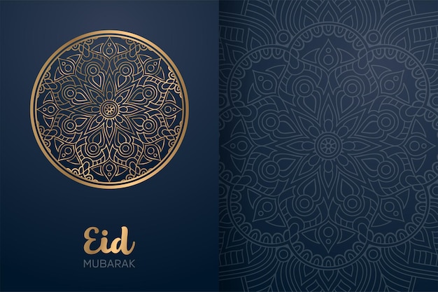 Eid Mubarak card with mandala ornament.