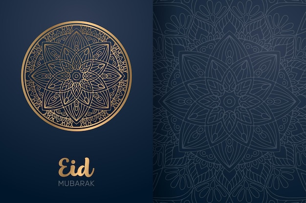 Eid Mubarak card with mandala ornament.