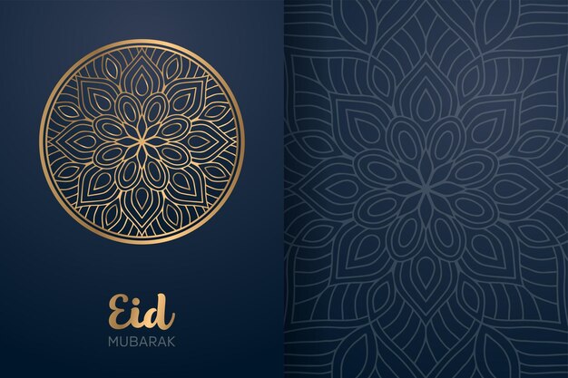 Vector eid mubarak card with mandala ornament.