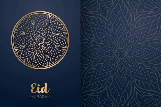 Eid Mubarak card with mandala ornament.