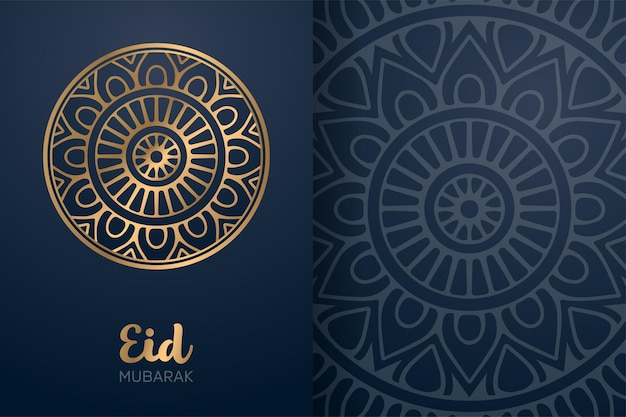 Vector eid mubarak card with mandala ornament.