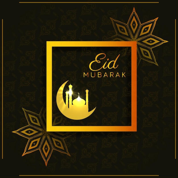 Vector eid mubarak card with mosque pattern festival background vector