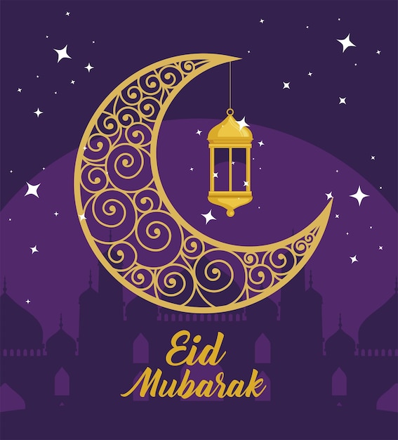 Vector eid mubarak card