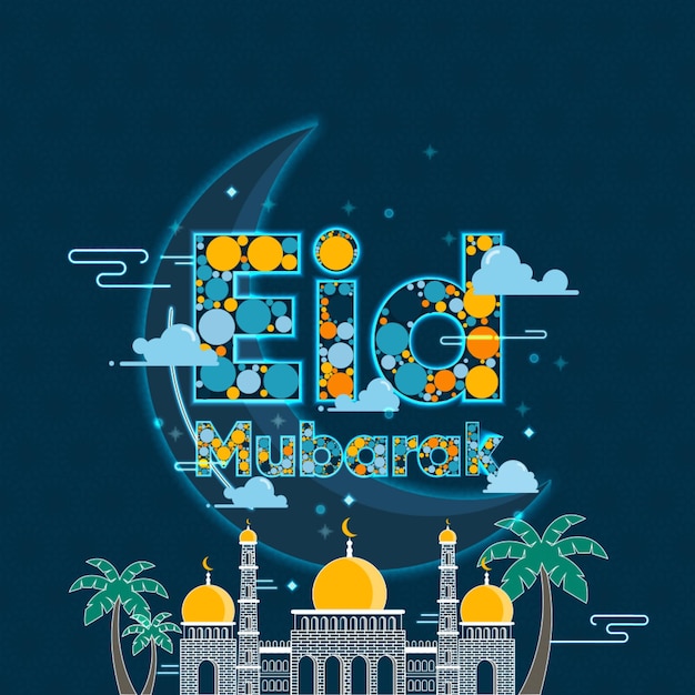 Eid Mubarak Cartoon Illustration