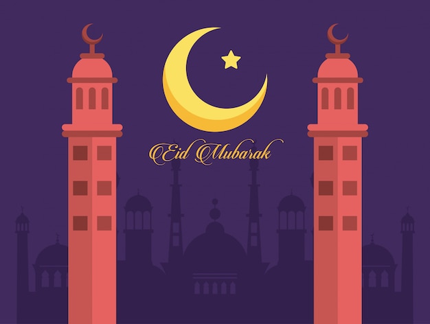 Eid mubarak celebration card with mosque cupules and moon vector illustration design