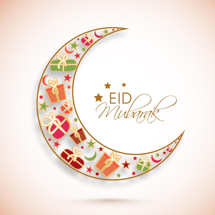 Vector eid mubarak celebration concept met wassende maan gemaakt door geschenkdozen sterren op glanzende achtergrond