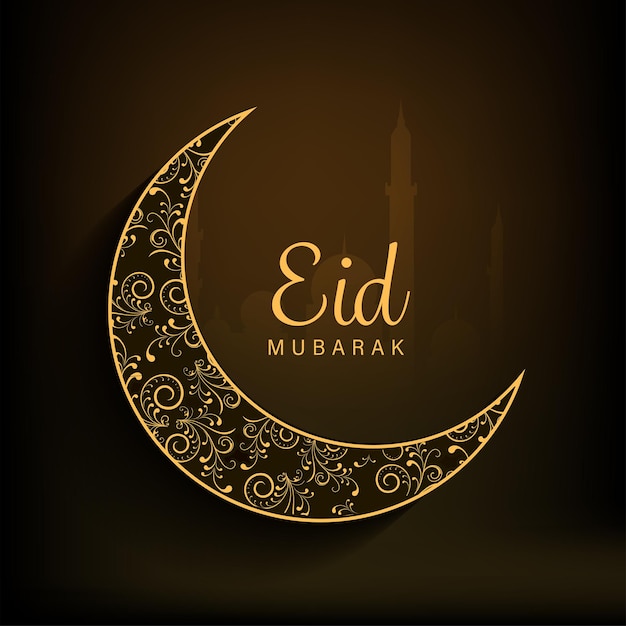 Vector eid mubarak celebration concept with crescent moon on brown silhouette mosque background