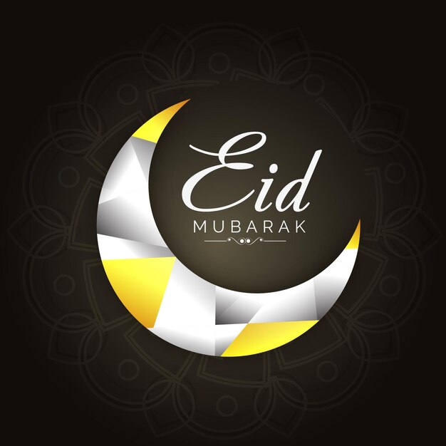 Vector eid mubarak celebration illustration