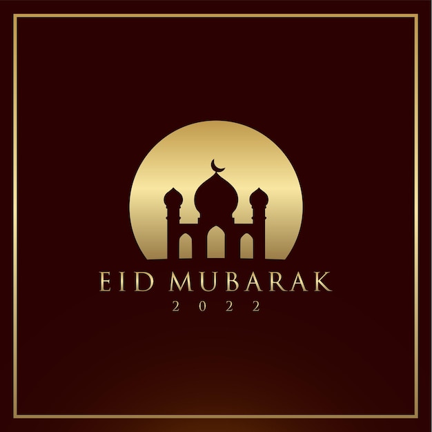 Celebrazione di eid mubarak vettore premium