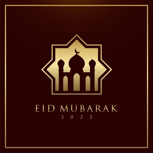 Celebrazione di eid mubarak vettore premium