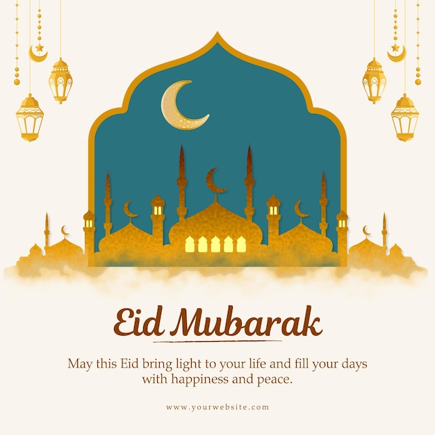 Eid Mubarak Celebration with Mosque Moon and Lanterns