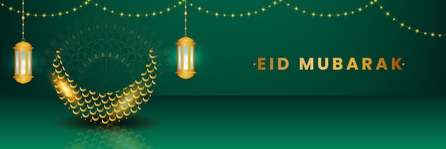 벡터 이 달과 이슬람 램프 배너 디자인으로 eid mubarak 축하