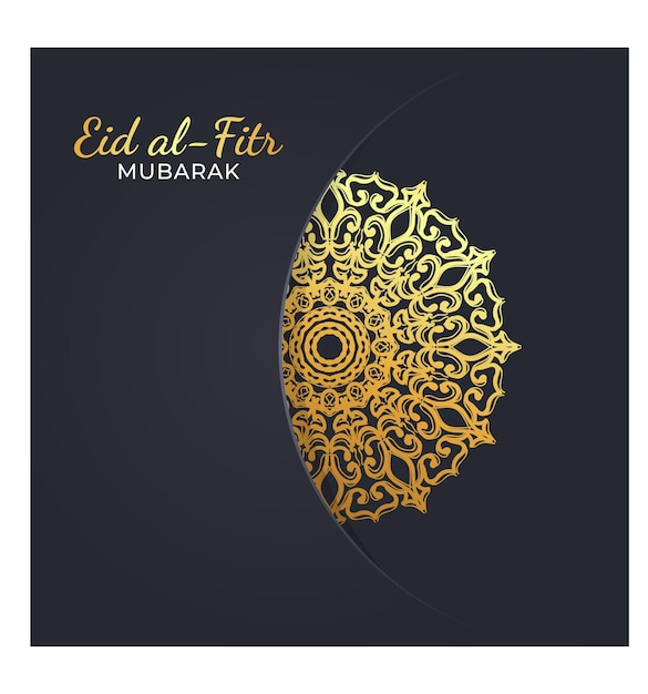 Illustrazione celebrativa di eid mubarak