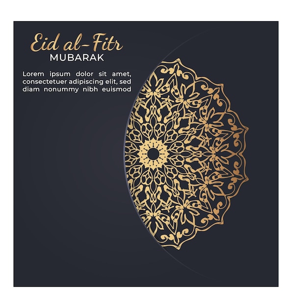 Vector eid mubarak celebratory illustration