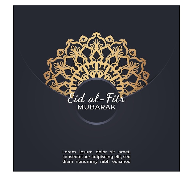 Eid mubarak celebratory illustration