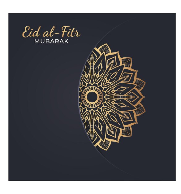 Eid mubarak celebratory illustration