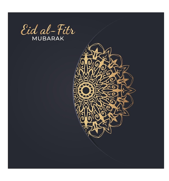 Eid mubarak celebratory illustration