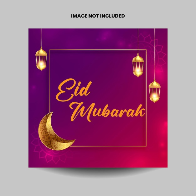 Eid mubarak celebratory illustration