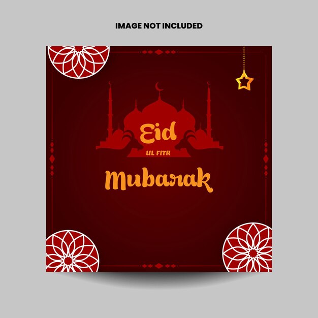 Eid mubarak celebratory illustration