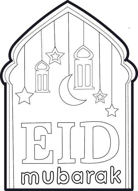Vettore disegno di contorno vettoriale di eid mubarak clipart illustrazione del festival di eid al fitr