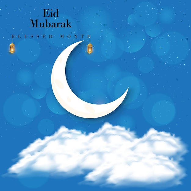 eid mubarak cloud and moon beautiful background