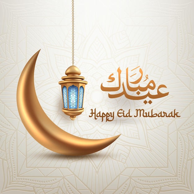 Vector eid mubarak concept islamic design crescent moon and arabic calligraphy