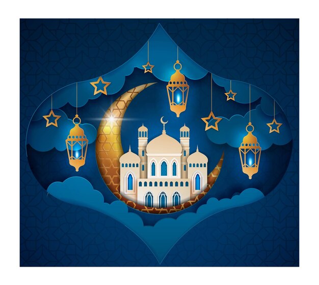 Eid mubarak-concept