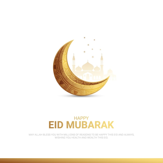 Eid Mubarak 크리에이 티브 디자인 무료 벡터