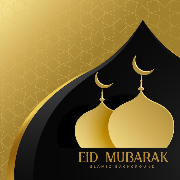 Eid mubarak креативное приветствие с мечети