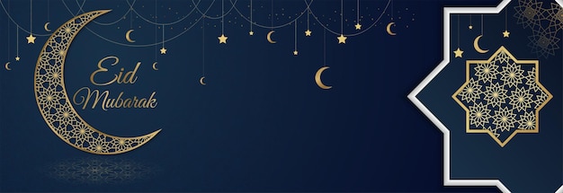 Eid mubarak crescent illustration hanging stars