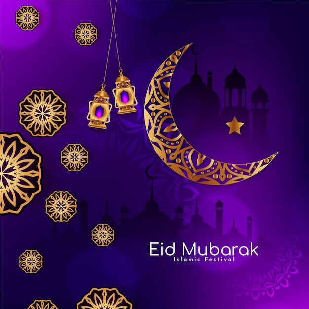 Eid mubarak cultural festival decorative background design