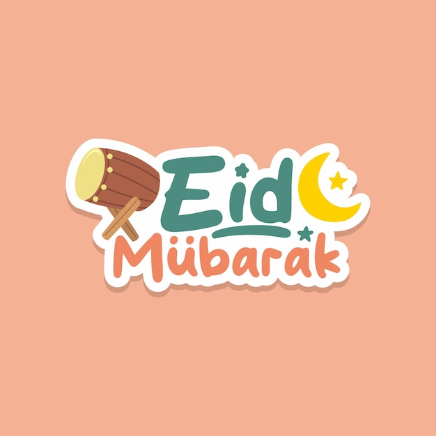 Eid mubarak disegno adesivo carino