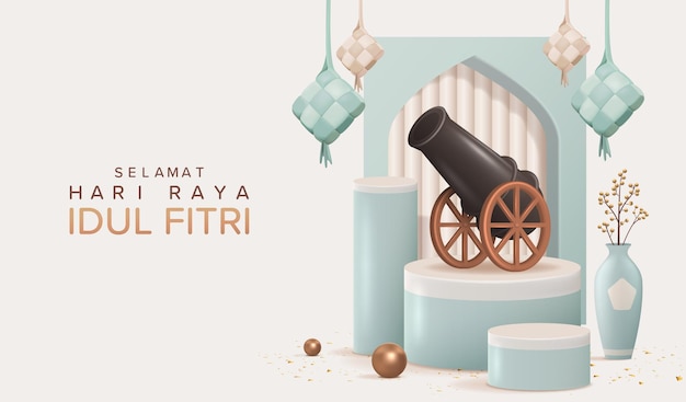 Eid Mubarak Design Poster with 3D Realistic Cannon Vector Illustration.