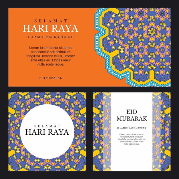 Eid mubarak design template