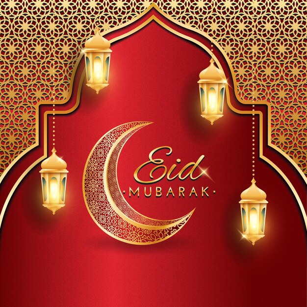 Eid Mubarak design with Hanging Lanterns