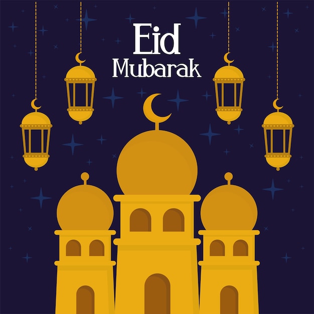 Eid mubarak design