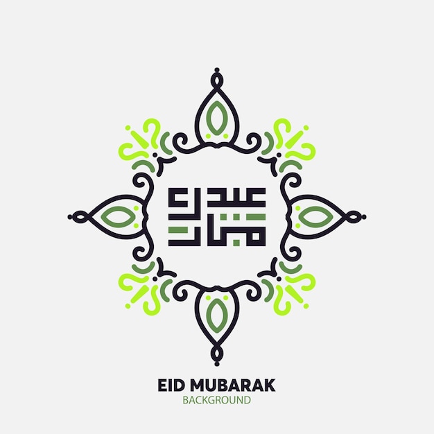 Vector eid mubarak design