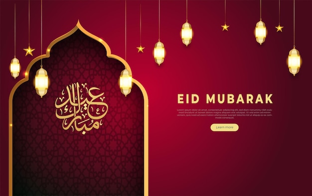 Eid mubarak brochure