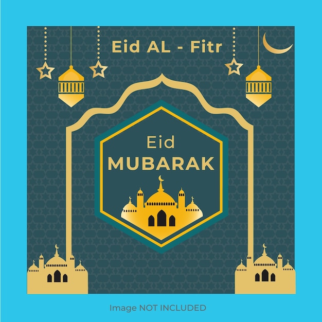 Vector eid mubarak design