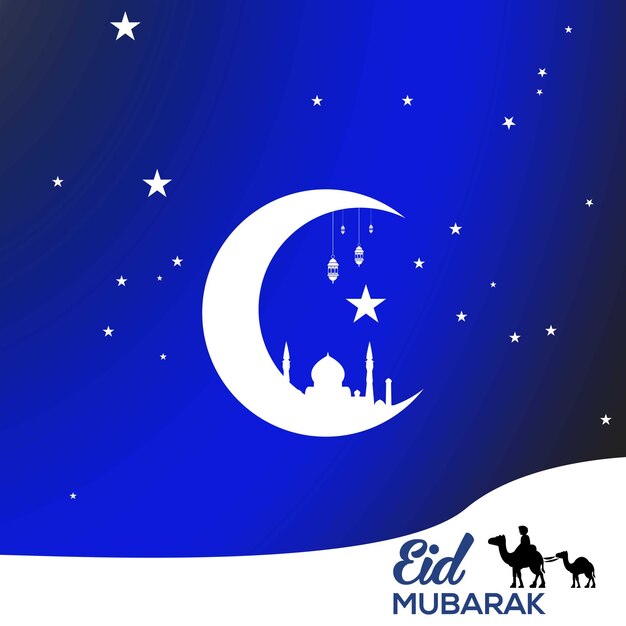 EID MUBARAK DESIGN